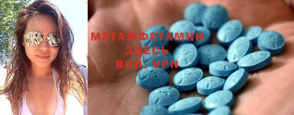 марки lsd Абдулино