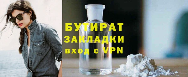 PSILOCYBIN Абинск