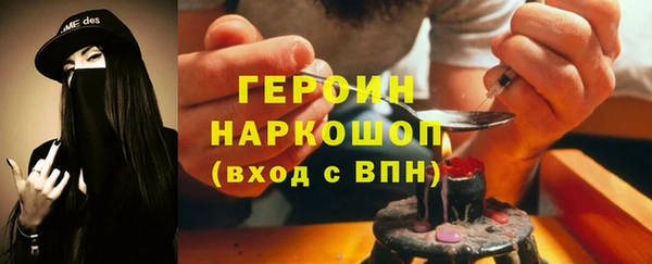 марки lsd Абдулино