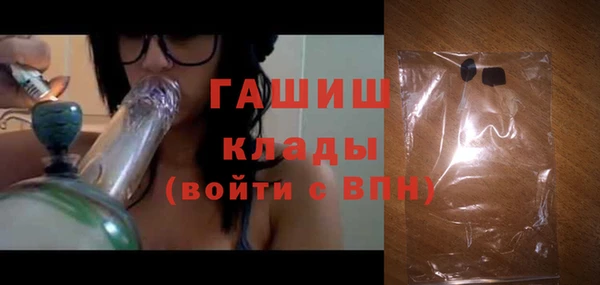 марки lsd Абдулино