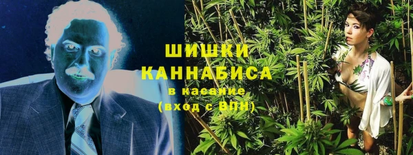 гашишное масло Майский