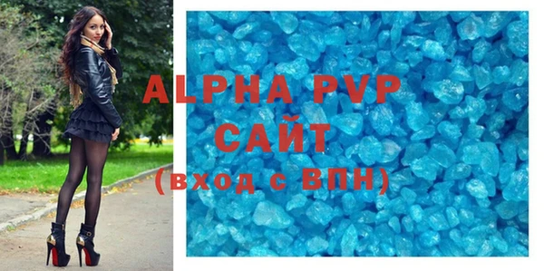 марки lsd Абдулино
