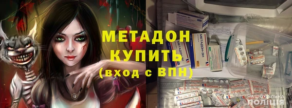 марки lsd Абдулино