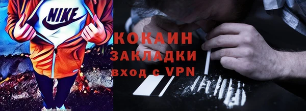 марки lsd Абдулино