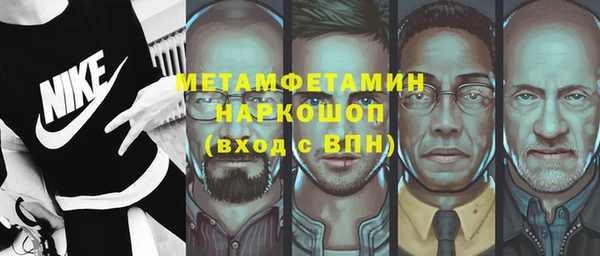 PSILOCYBIN Абинск
