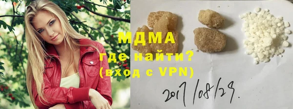 МДПВ Алексин