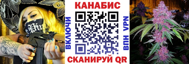 Бошки марихуана гибрид  купить наркоту  Щёкино 